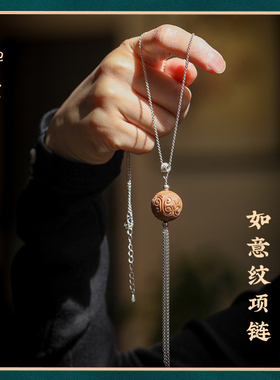 如意印度古风吊坠925银