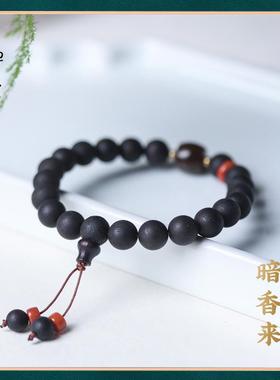 天然降真香南红手链8mm