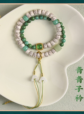 禅木匠星月菩提绿松石古风手链