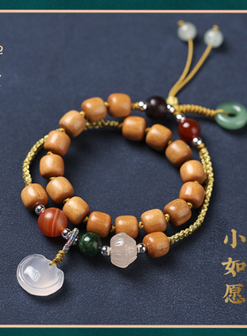 禅木匠檀香木玉髓如意双圈手链