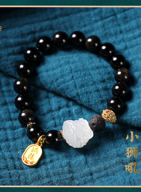 禅木匠金曜石石膏石醒狮手串