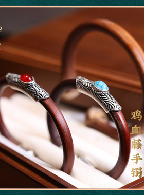 禅木匠藏式鸡血藤手镯