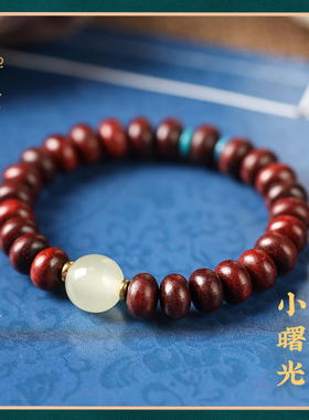 禅木匠檀木夜明珠算盘珠手链