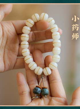 禅木匠菩提根炭烧手串