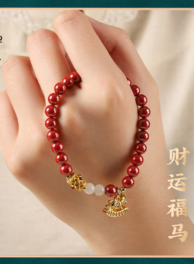 禅木匠马上有钱古法沙金手链