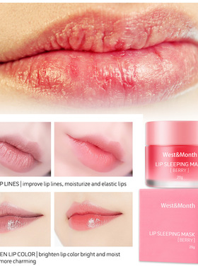 Jelly lip mask moisturizes replenishes cleanses dead skin on