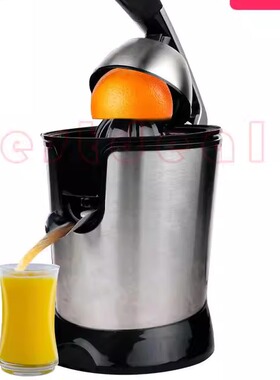 other/其他 otherElectric Citrus Juicer for Orange, Lemon, Gr