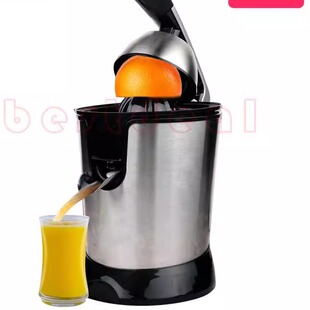 other/其他 otherElectric Citrus Juicer for Orange, Lemon, Gr