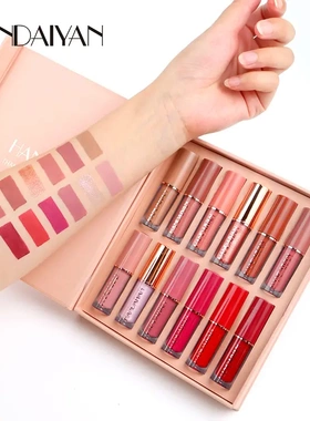 Cross-border lip gloss set pearl fine flash 12 colours handa