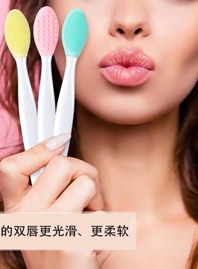 Double Sided Nose Brush Face Wash Brush Lip Face Cleansing S