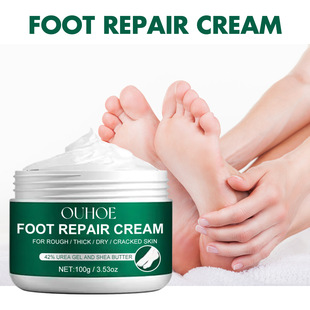 Foot Repair Cream Repair Cracked Heel Dry Itchy Peeling Nutr