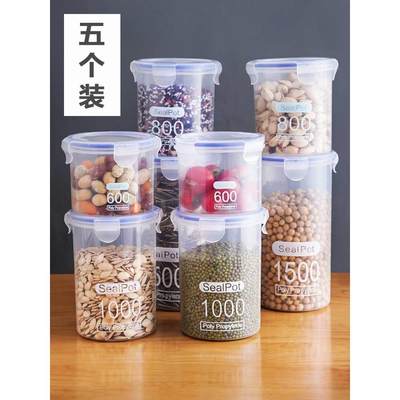 Dry Food Storage Box Containers Kitchen Noodles Sealed Jars