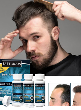 Men's dense hair liquid men's hair nutritional care anti-hai