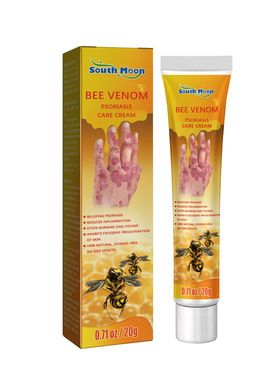 Skin Repair Cream Itchy Skin Repair Hands & Feet Moisturisin
