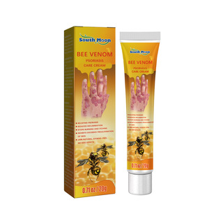 Skin Repair Cream Itchy Skin Repair Hands & Feet Moisturisin