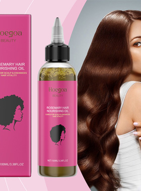 Rosemary hair care essential oil nourishes soothes softens a