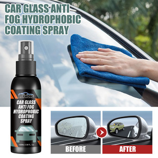 Rear Spray View Mirror Sta Car Cleaner Windscreen
