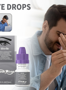 Eye Drops Eye Care Repair Dry, Tired, Red, Flushed Eyes Eye