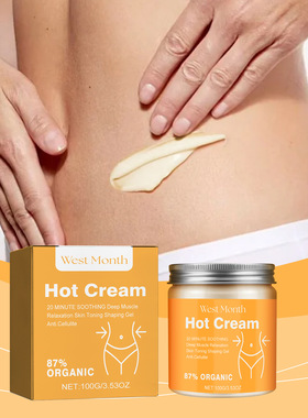 Body care cream massages the skin legs arms waist and is a u