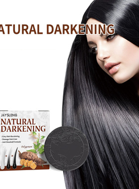 Polygonum multiflorum essence hair care shampoo