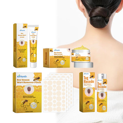 Gwart Series Gentle Cleansing Moisturising Lightening Skin T