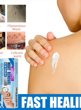 Skin Repair Cream Repair Face Neck Underarms Topical Body Sk