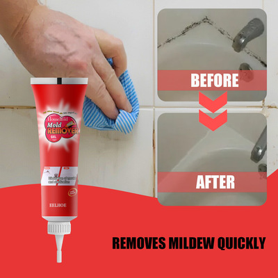 除霉啫喱剂墙体墙面清洁剂家具