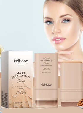 Translucent Concealer Foundation Stick Moisture Brightening