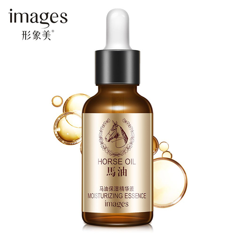 Horse Oil Skincare Hydrating Anti-Aging Essence 马油精华液