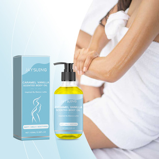 Caramel Vanilla Body Oil Moisturizing and Moisturizing Body