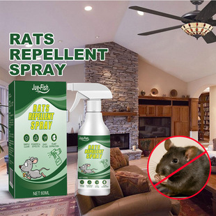 Rat repellent spray Rat repellent spray for indoor household
