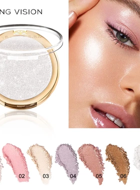 Baked Powder Polarised Highlighter Makeup Fixing and Contou
