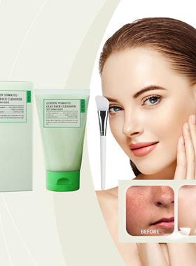 Green Tomato Cleanser Gentle Pore Cleansing Oil Balancing Re