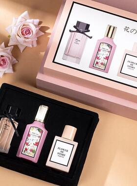 perfume Floral EDP Women 3-Pcs Set花悦女士香水三件套清新持久