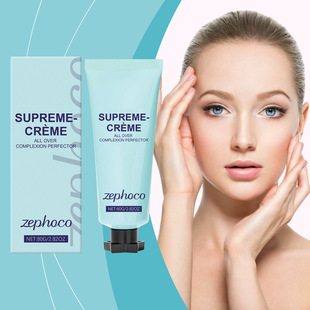 Concealer Slim Fit MoisturizingBrightening concealer