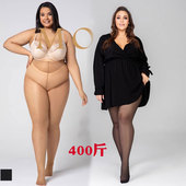 外贸特大码 黑丝光腿高弹不掉档美肤袜子 薄款 胖MM 300斤无压力夏季