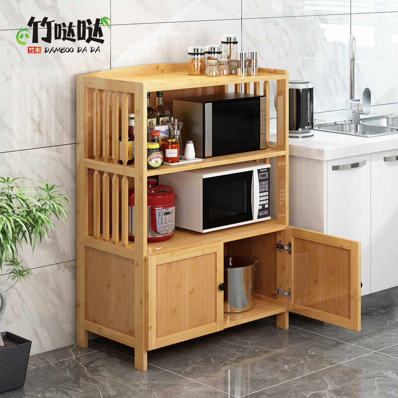 楠竹厨房置物架落地微波炉烤箱架碗柜家用实木柜子简易客厅储物柜