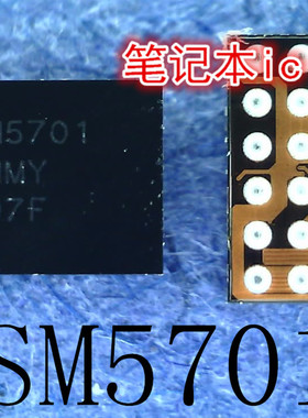 SM5701   BCM33843MKFSBG   ZX296719 BGA封装      新的
