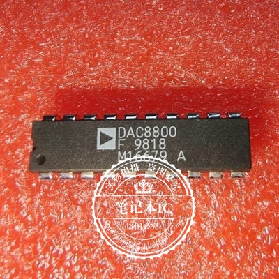 集成电路DAC8800FPZDAC8800F