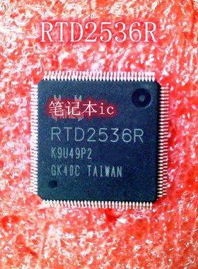 RTD2536R QFP MCR100G-6-AD-AE3-R 丝印 R6G SOT23-3 IC 新的