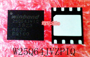 W25Q64JVZPIQ W25Q64JVIQ 25Q64JVIQ QFN-8封装
新的