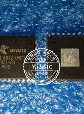 全新原装 NT68721UMFG  NT68721UWFG  QFP液晶芯片