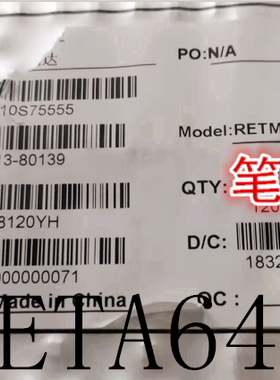 RETMETA64GDBB      BGA封装       新的