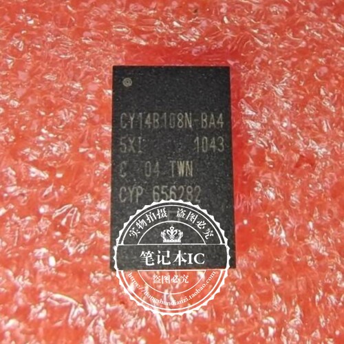集成电路CY14B108N-BA4BGA封装