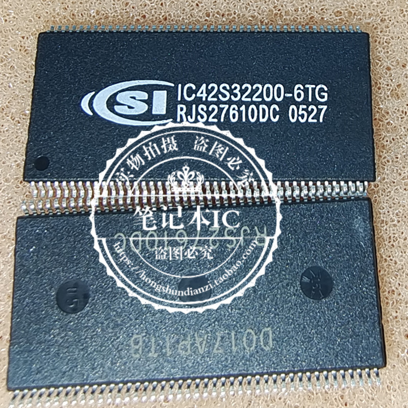 IC42S32200-6TG 1C42S32200-6TG    新的一个起拍