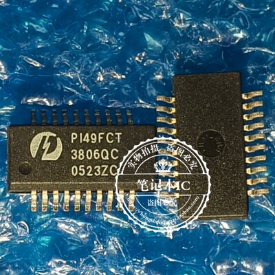 PI49FCT3807AH/QEB PI49FCT3806QC PI49FCT3806QB PI49FCT3806QA