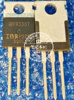 IRFB3307Z FB3307Z IRFB3307PBF FB3307 进口全新TO220 75V 88A