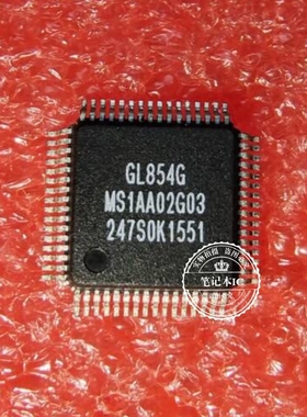GL854G-MSG10   GL854G-MSY60    GL854G-MSY50  GL854G   QFP