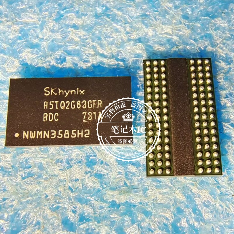 H5TQ2G63GFR-RDC    H5TQ2G63GFR  BGA