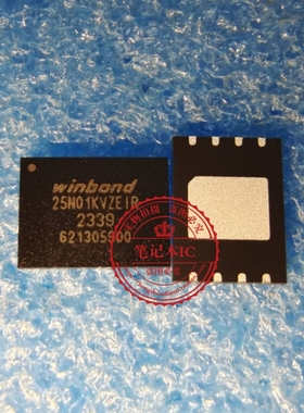 W25N01KVZEIR   W25N01KVZE1R  25NO1KVZEIR   QFN